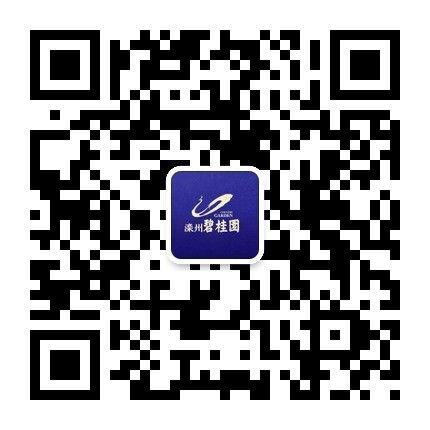 人居新“风潮”向!低稠密社区是首选!