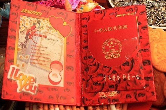 腾讯房产唐山站欢乐送 晒幸福得绿洲水上乐园