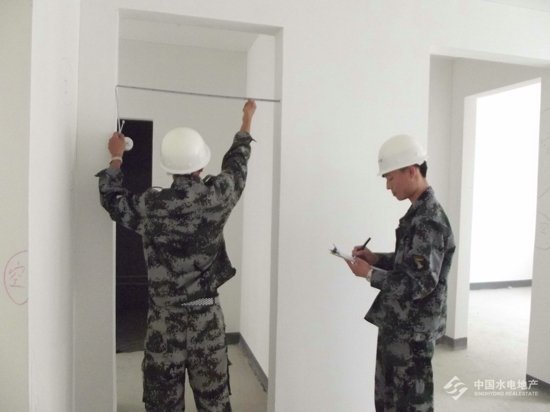 中国水电·首郡项目一期业主预验房活动即将启