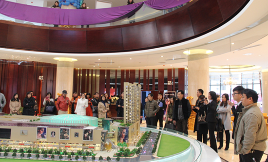 中经联盟走进唐山荣盛·未来城 畅谈未来商业