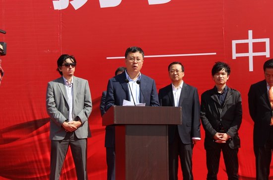 携手世界商业 改变城市生活:唐山勒泰城开工盛