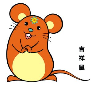 十二生肖选房攻略大起底_秘籍-江西_腾讯网丹东景点一日游频道图片