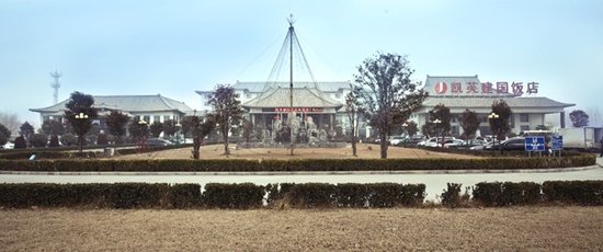 海尔中央空调--酒店低能耗方案的最佳解决者