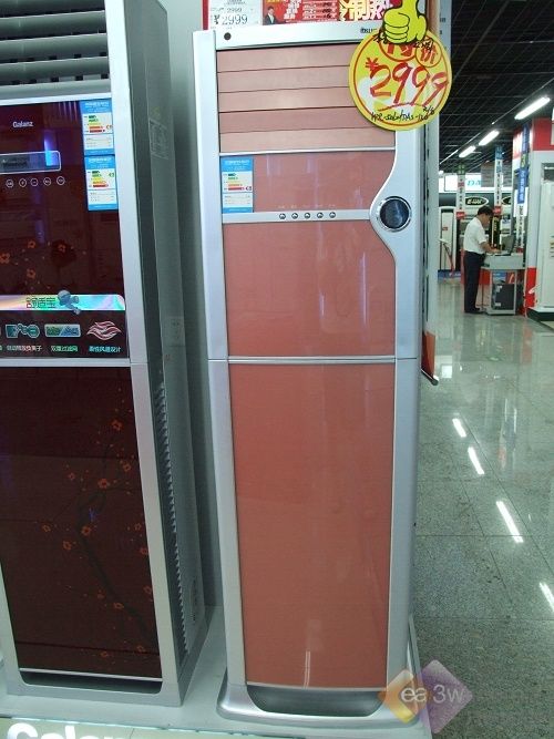 最低价出售 格兰仕柜机空调国美卖2999元_白