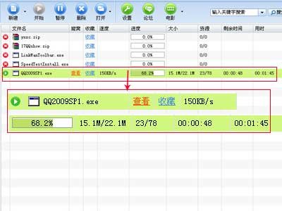 首款TD+CMMB双模上网卡体验：两种3G杀手应用