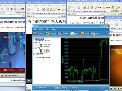 首款TD+CMMB双模上网卡体验：两种3G杀手应用