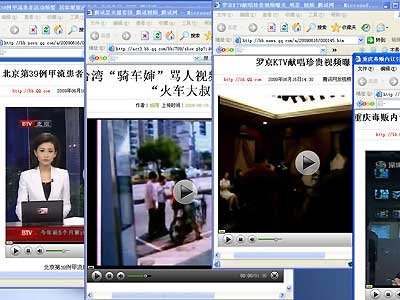 首款TD+CMMB双模上网卡体验：两种3G杀手应用