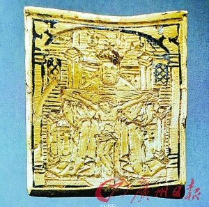 主妇野外探宝七年 寻得历史金片稀世珍宝(图)