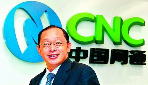 田溯宁：史蒂夫&middot;乔布斯是我心中的英雄