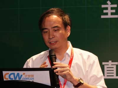 新蛋网强调是中国公司 所有系统均在西安开发