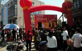 �ҵ������������Σ�����ϳ�ֻΪ����Ѹ���