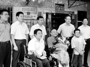 广东首个残疾人服务中心试点:主营信息服务_互