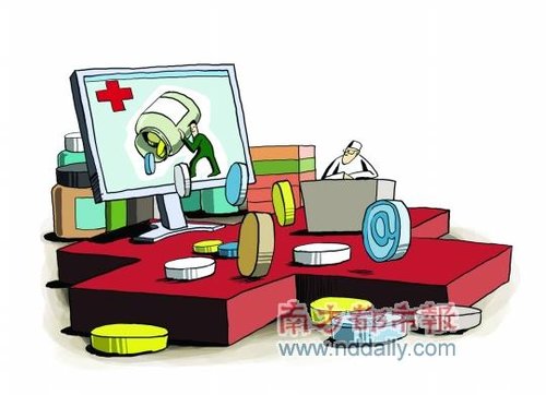11家合法网上药店对峙近万家黑药店_互联网