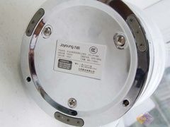 夏日清凉豆浆 九阳P11S81豆浆机热评