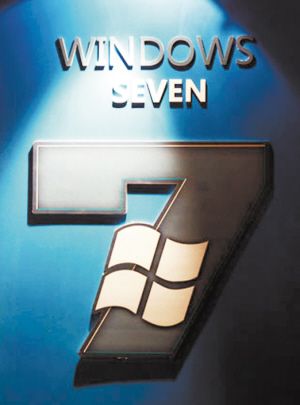 Windows 7将占据微软企业市场半数份额