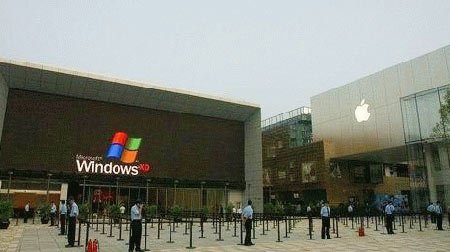 微软证实首家专卖店秋季开张 选址靠近苹果店
