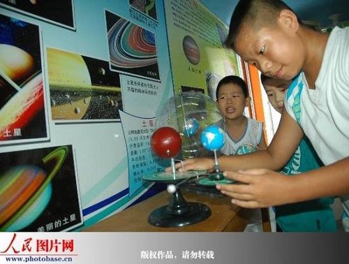 组图:河南安阳天文台免费开放推广天文学
