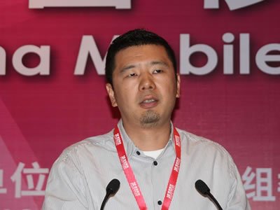 图文:索尼爱立信开发者世界经理刘鹏演讲