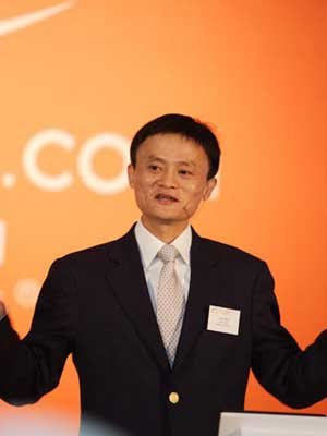 从马云包机回国谈起:信用比金钱重要_概念股新