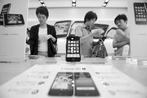 ��ͨ��iPhone��������Ȩ ÿ�����50��Ԫ 