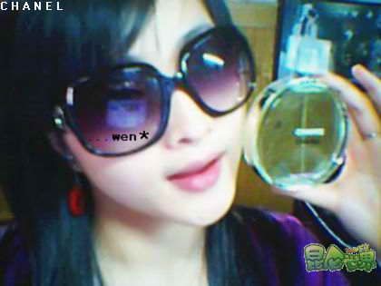 快乐<em>女生</em>最<em>爱玩网页游戏</em>《昆仑世界》(图)_互