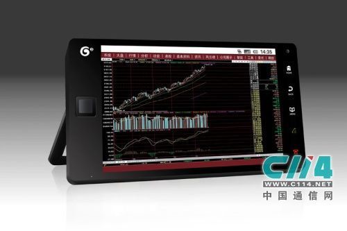 中移动首款TD Android信息机曝光(图)