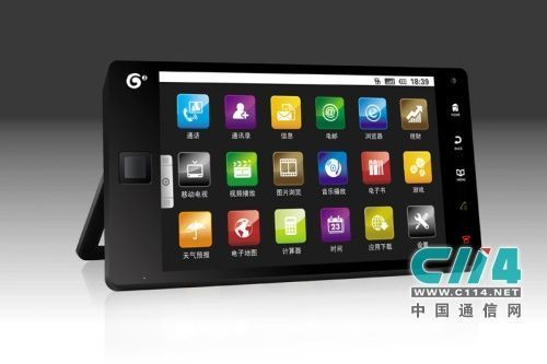 中移动首款TD Android信息机曝光(图)