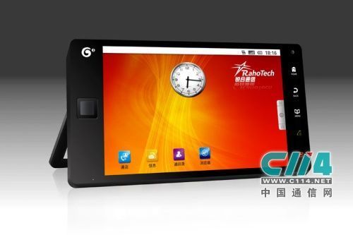 中移动首款TD Android信息机曝光(图)