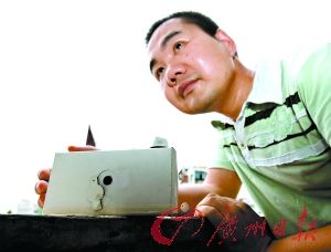 ûǮ�������ֽ��һ�� �ɱ�10Ԫ��Ƭ������