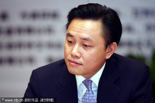 港报称黄光裕16亿资产被香港法院下禁令冻结