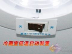 康佳三门冰箱BCD-232MT评测 流行外观_家电