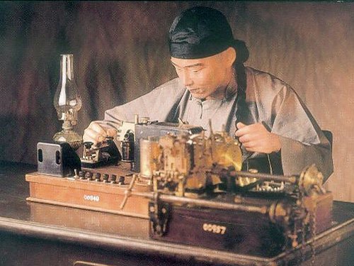 中国通信大事记:白银时代(1871-1983)