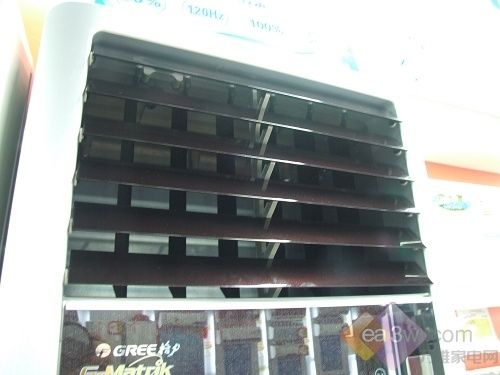 格力变频空调卖场底价促销 直降300热卖