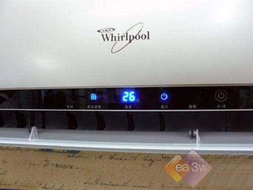 惠而浦节能空调狂促 直降380特价卖 _白电