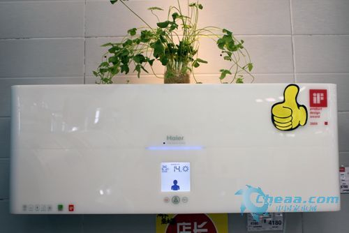 海尔畅享系列热水器3d-jh166特别推荐_家电新