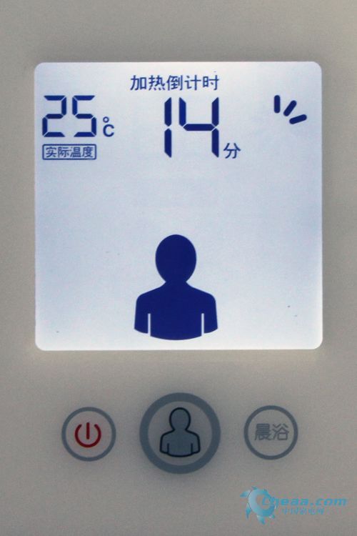 海尔畅享系列热水器3d-jh166特别推荐_家电新