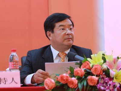 论坛轮值副主席中国移动副总裁李正茂致辞