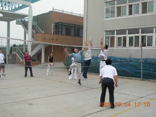 北京北亚骨科医院首届和谐杯排球比赛_企业