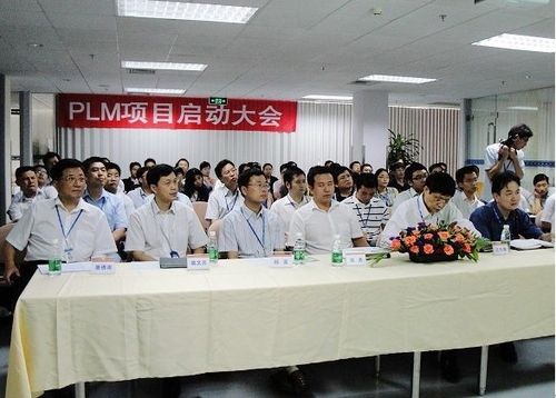 普维PDM/PLM助力企业转型升级