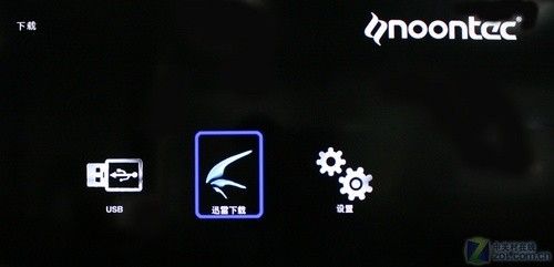 菠萝tv无限播放版_以前看见过一款在手机主界面上播放视频的视频播发器_无限之二手播放器