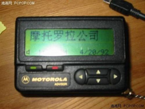 回眸中国通信工具变革60年:生活因它更精彩