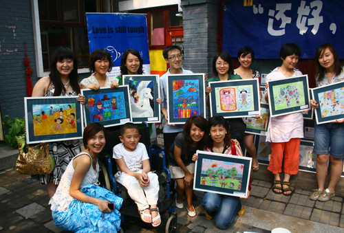 公益创业企业:瓷娃娃关怀协会