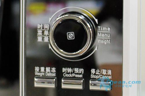 图文并茂格兰仕微波炉G80W23YSL-F9推荐