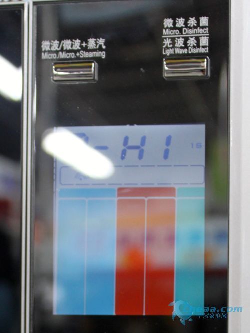 图文并茂格兰仕微波炉G80W23YSL-F9推荐