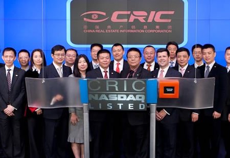 中国房产信息集团在美国纳斯达克上市(组图)_