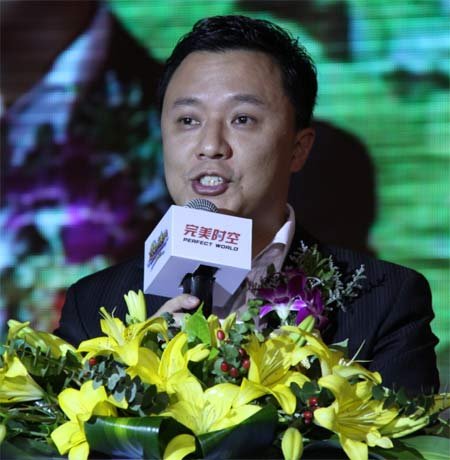 《梦幻诛仙》公测 同名网游大片首映隆重开启