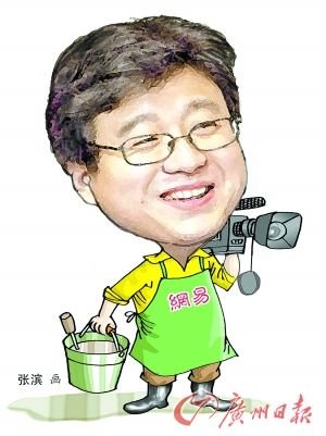 丁磊养猪最新进展 首批丁家猪2010年出栏_概