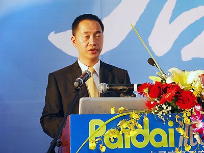 宝山区商务委副主任高红军致辞