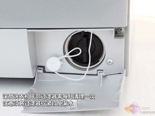 海尔XQG60-QZB1287洗衣机评测 净益求静_家