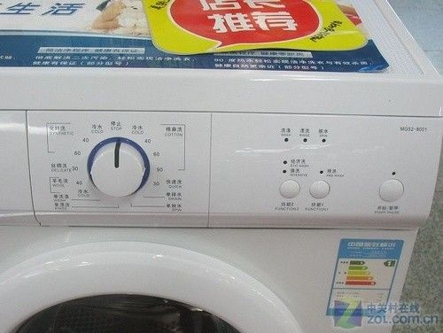 5大品牌洗衣机推荐 实惠除菌快速洗_家电新闻